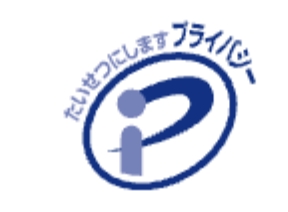 個人情報漏えいは、御社の利益も漏らします。 進むDXの裏で、個人情報の事故はMAXに。 個人情報漏えい事故は、取引先も巻き込みます。